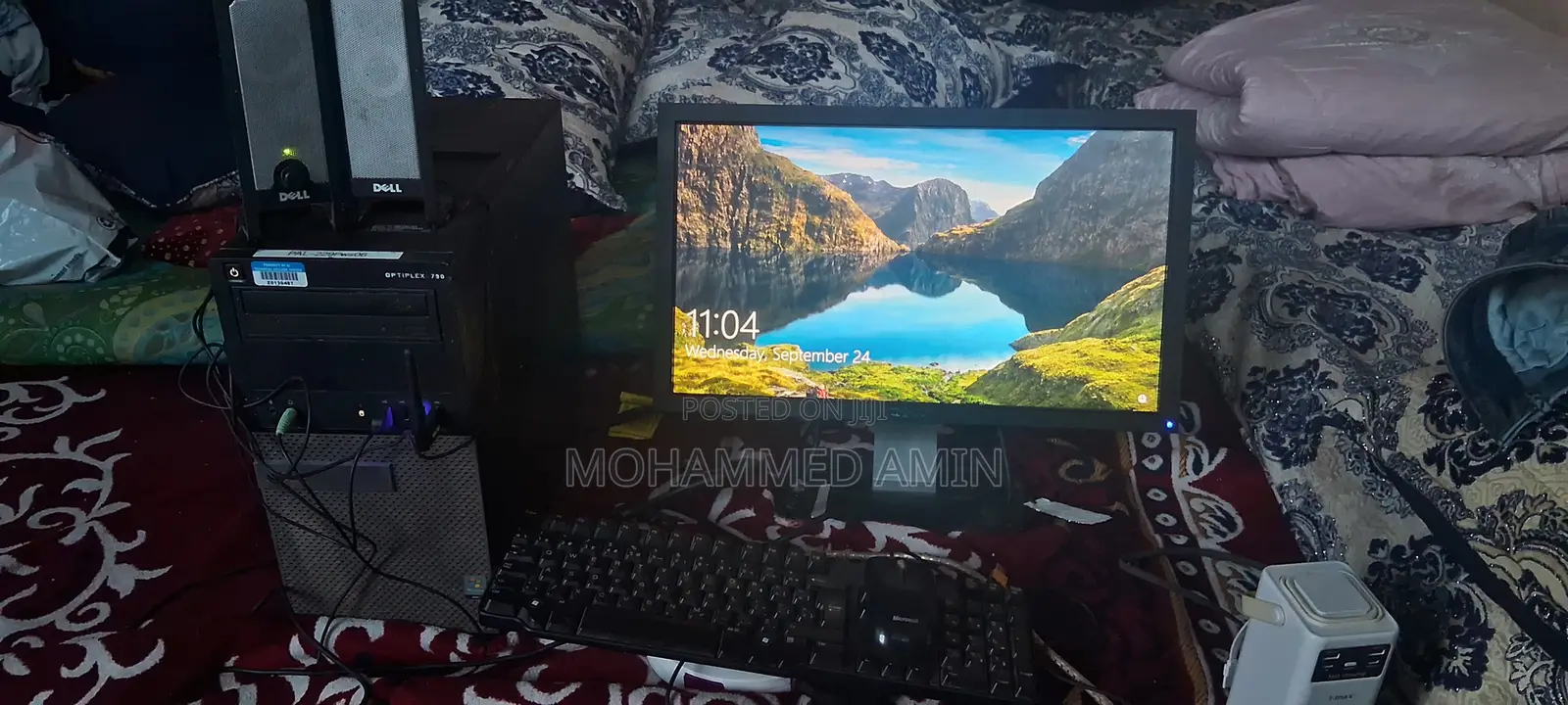 ደረጃውን የጠበቀ Disktop