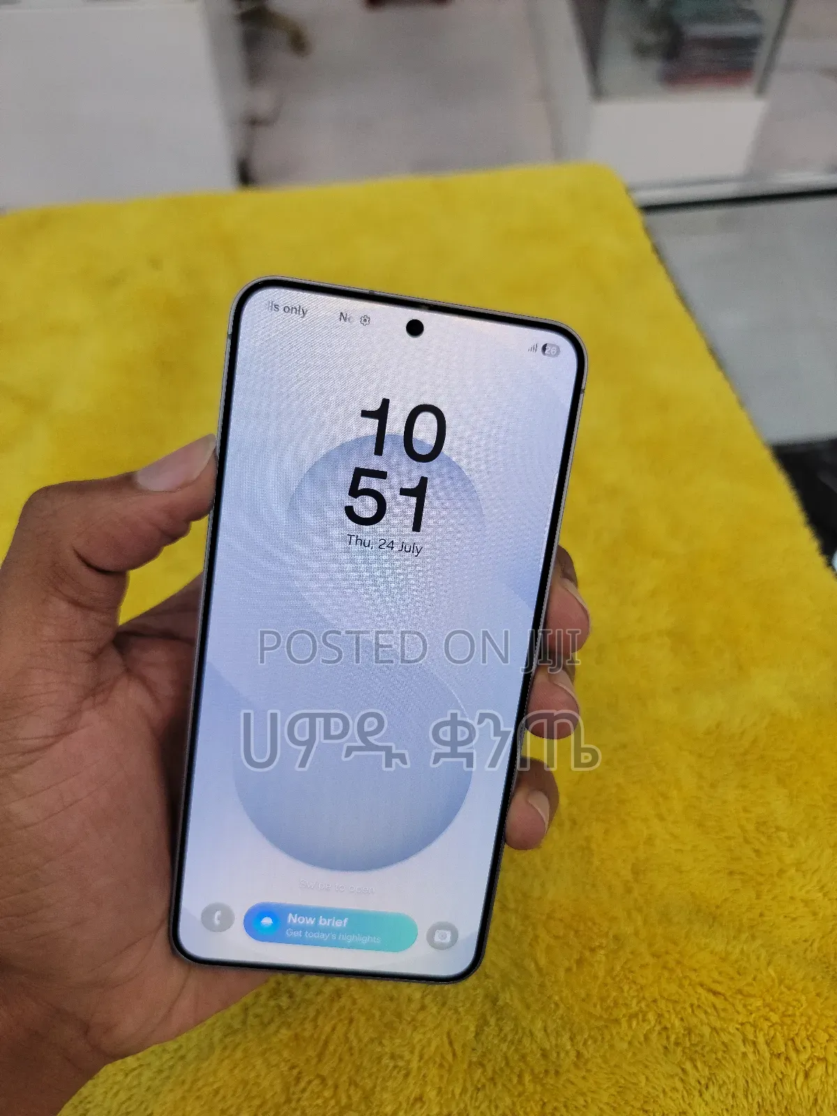 New Samsung Galaxy S25 256 GB White