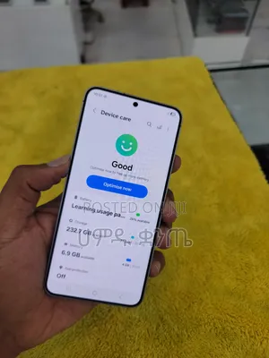 New Samsung Galaxy S25 256 GB White