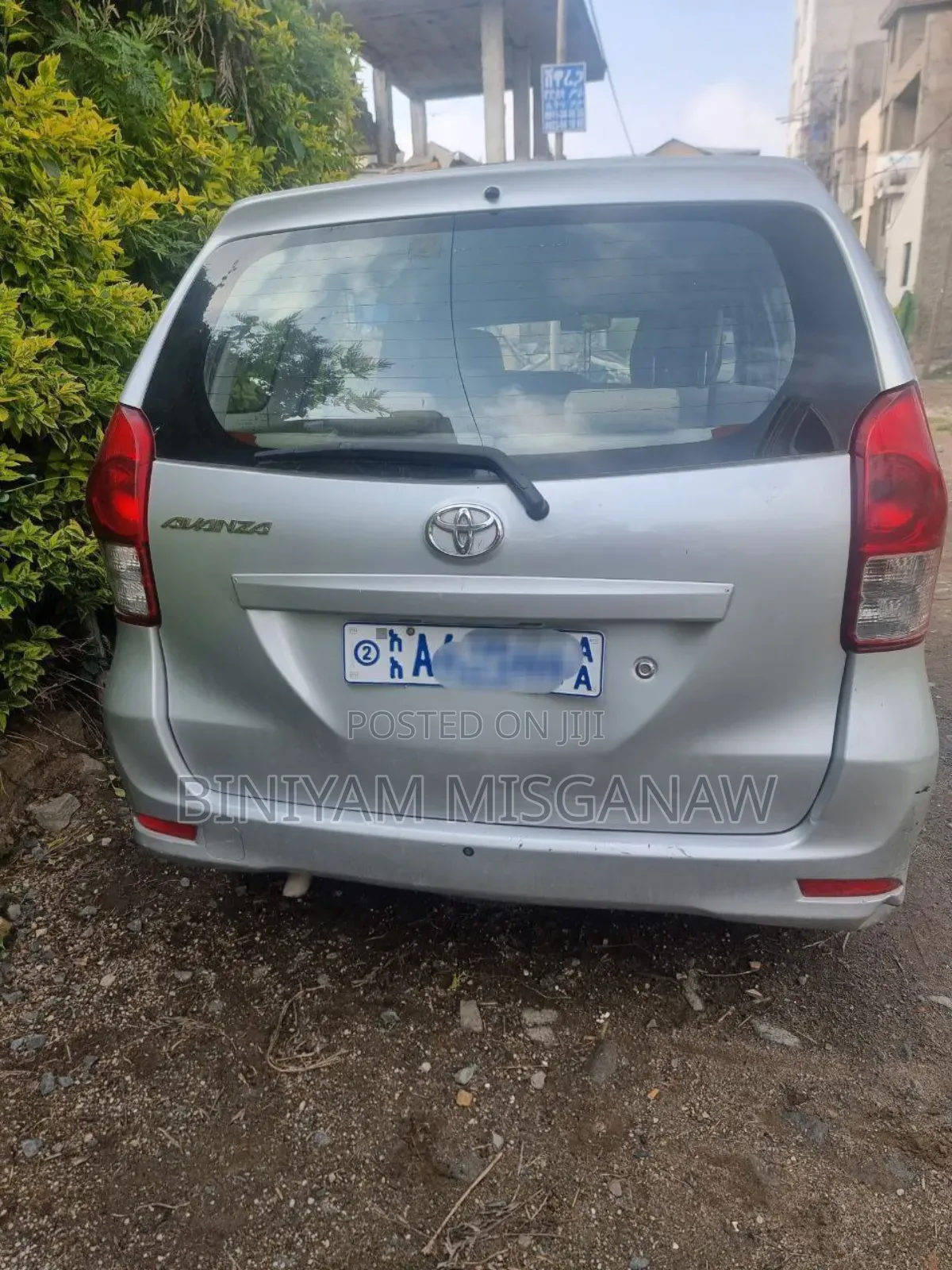 Toyota Avanza 2014 Silver