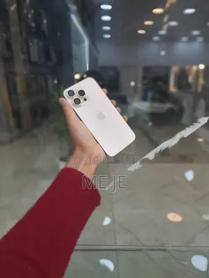 Photo - New Apple iPhone 16 Pro Max 512 GB