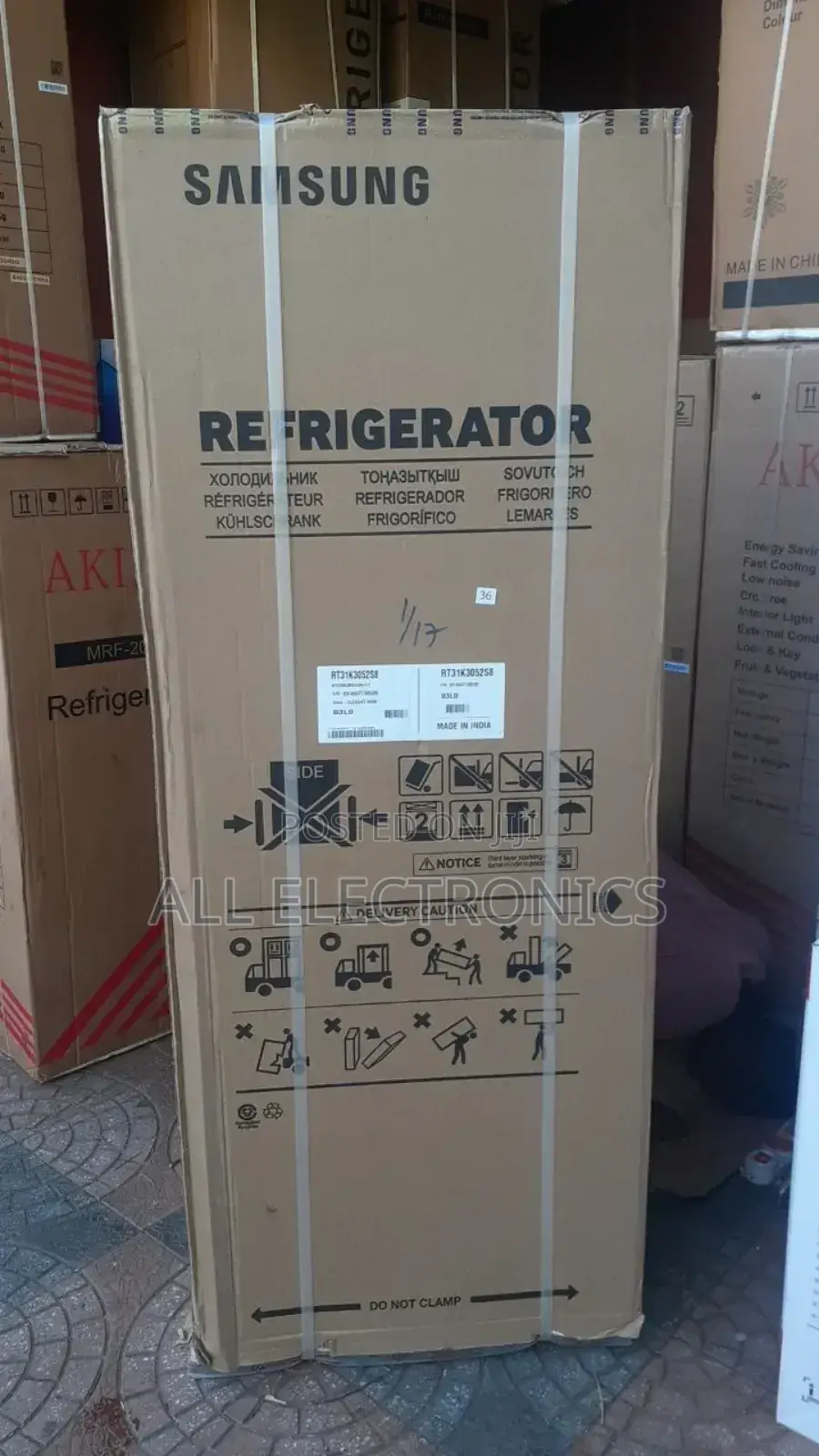 Samsung Fan System Fridge