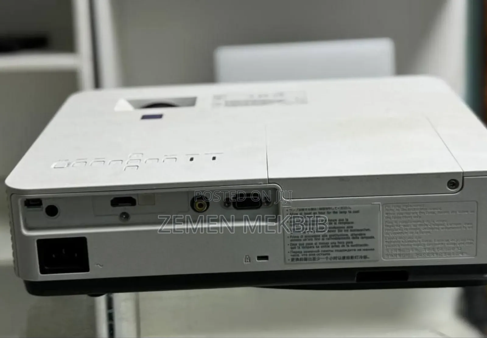 Brand New Sony Projector