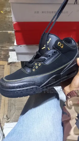 Photo - Jordan 3 Retro