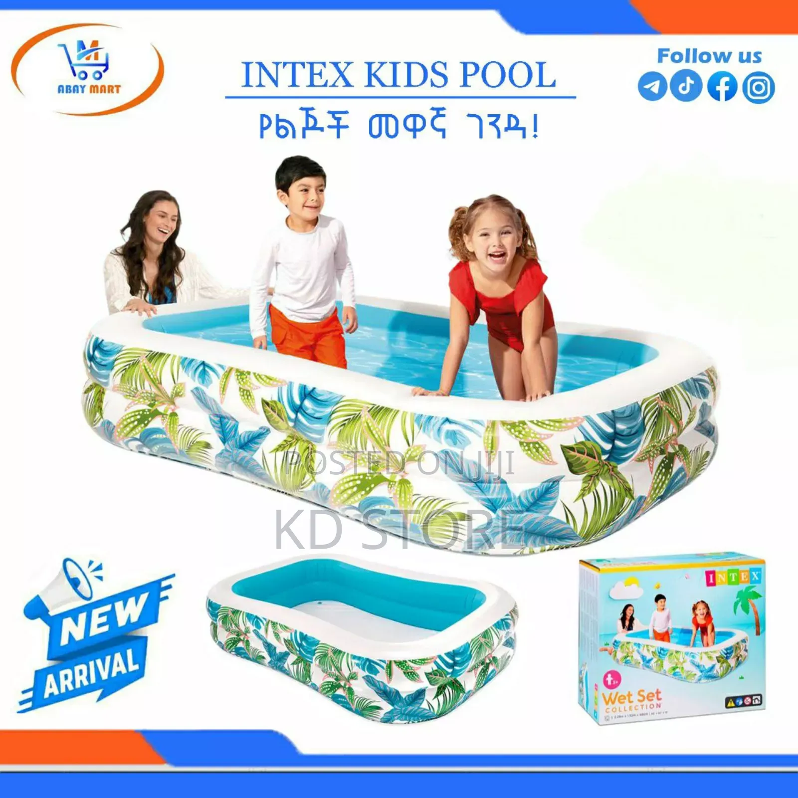Intex Kids Pool