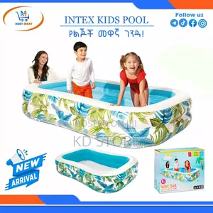 Intex Kids Pool