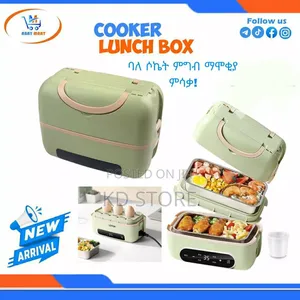 Photo - Cooker Lunch Box
