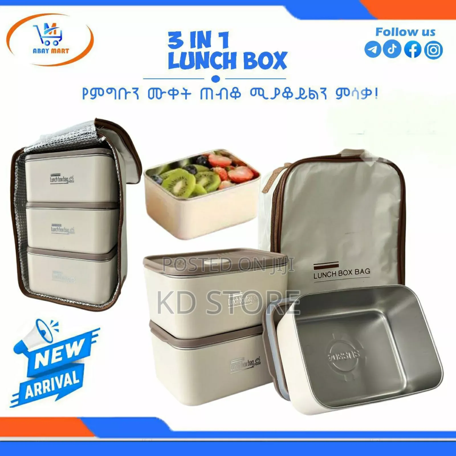 3 in 1 Lunch Box With Bag