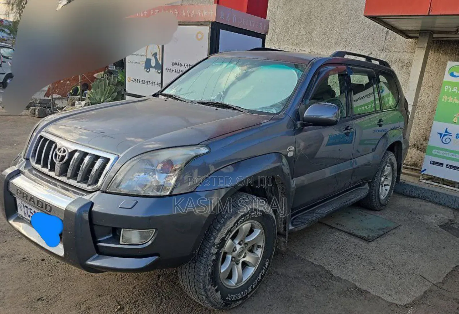 Toyota Land Cruiser Prado 3.0 D-4D 5dr 2005 Gray