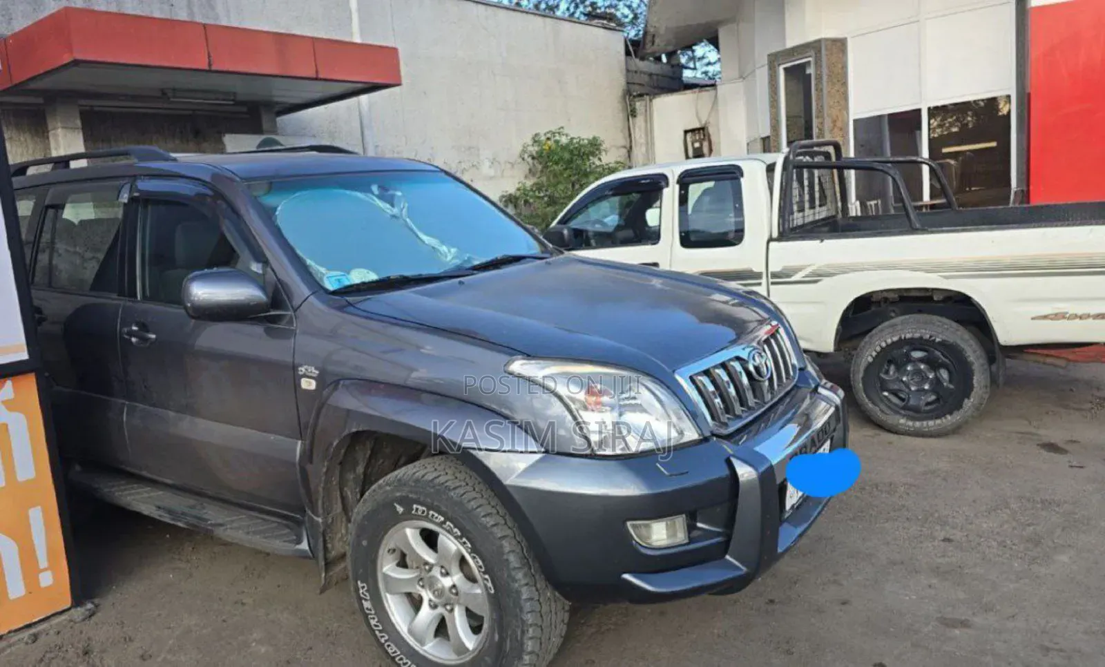 Toyota Land Cruiser Prado 3.0 D-4D 5dr 2005 Gray