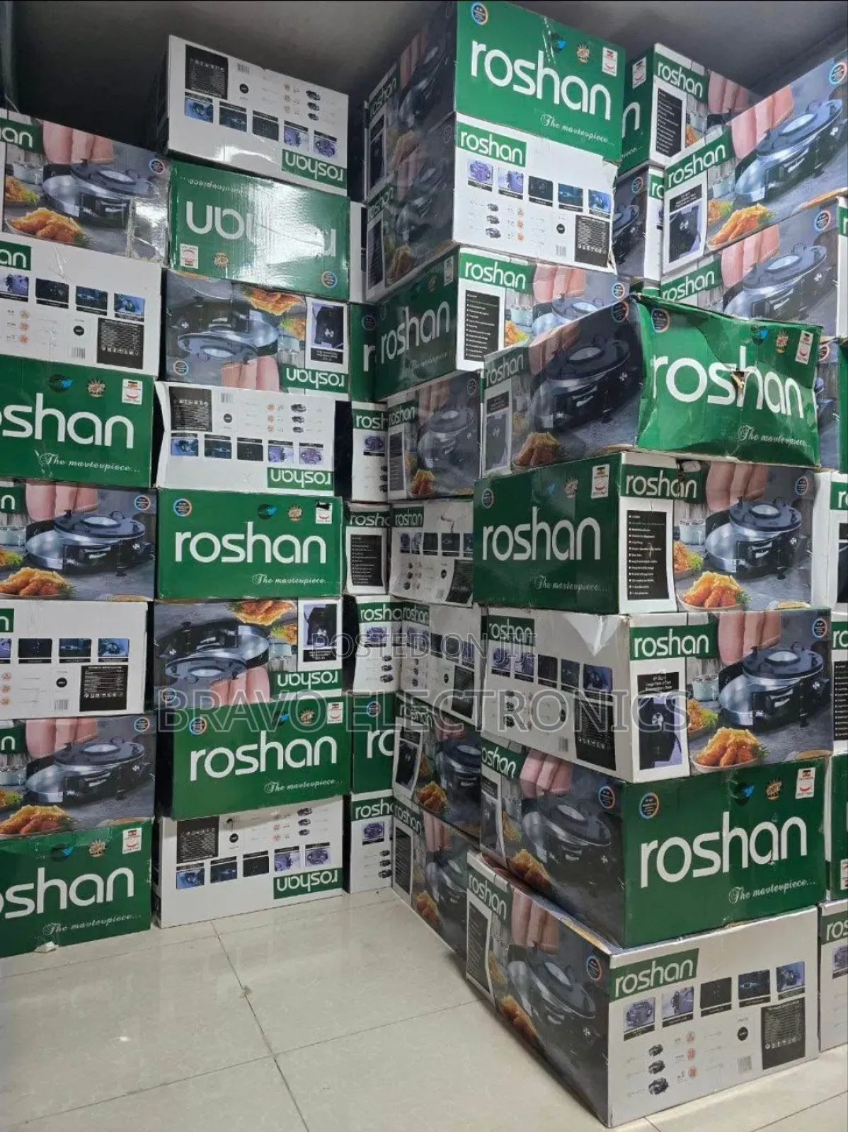 Roshan Round Oven – ሮሻን የዳቦ መጋገሪያ!