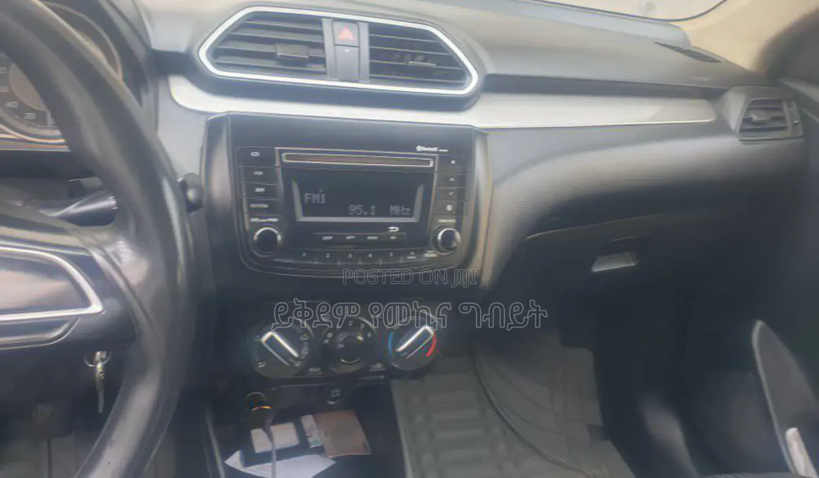 Suzuki Dzire 2020 White