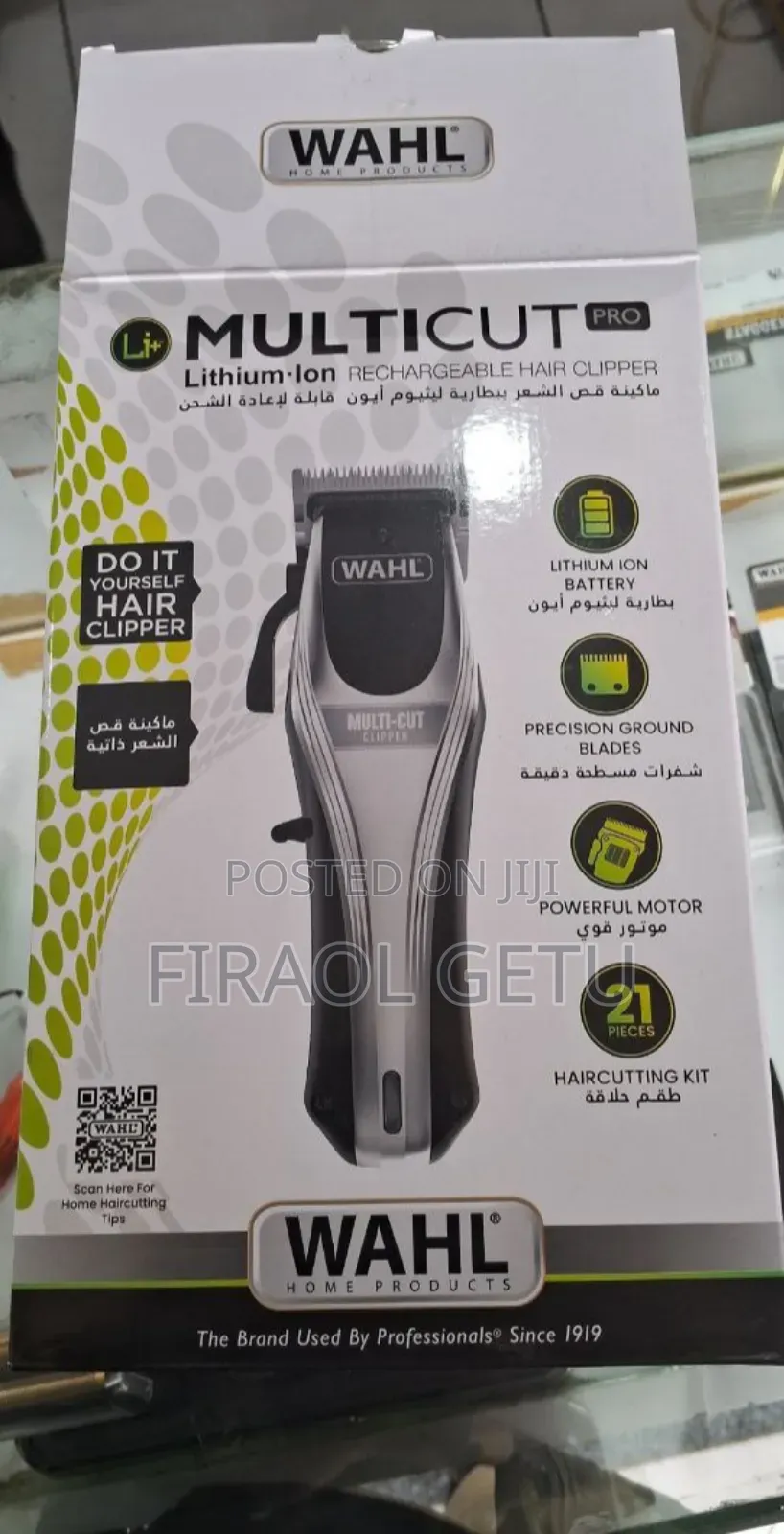 Whal Multicut Pro Hair Clipper Kit (21 Pieces )