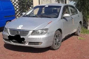 Photo - Lifan Abay 2010 Silver