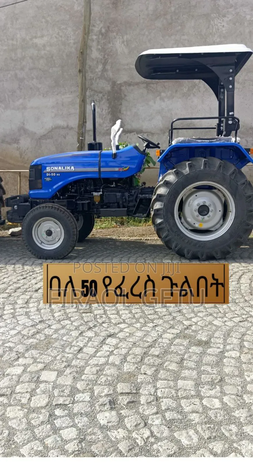 Sonalika 20 Horse Power