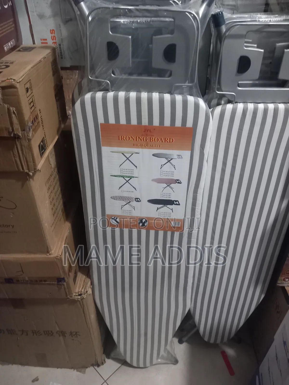 Quality Ironing Boards