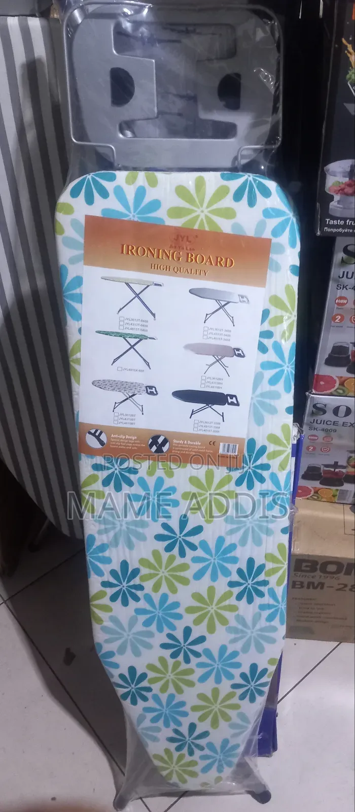 Quality Ironing Boards