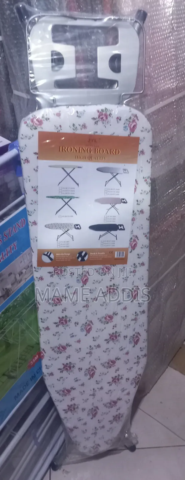 Quality Ironing Boards