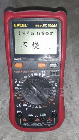 Excel Digital Multimeter
