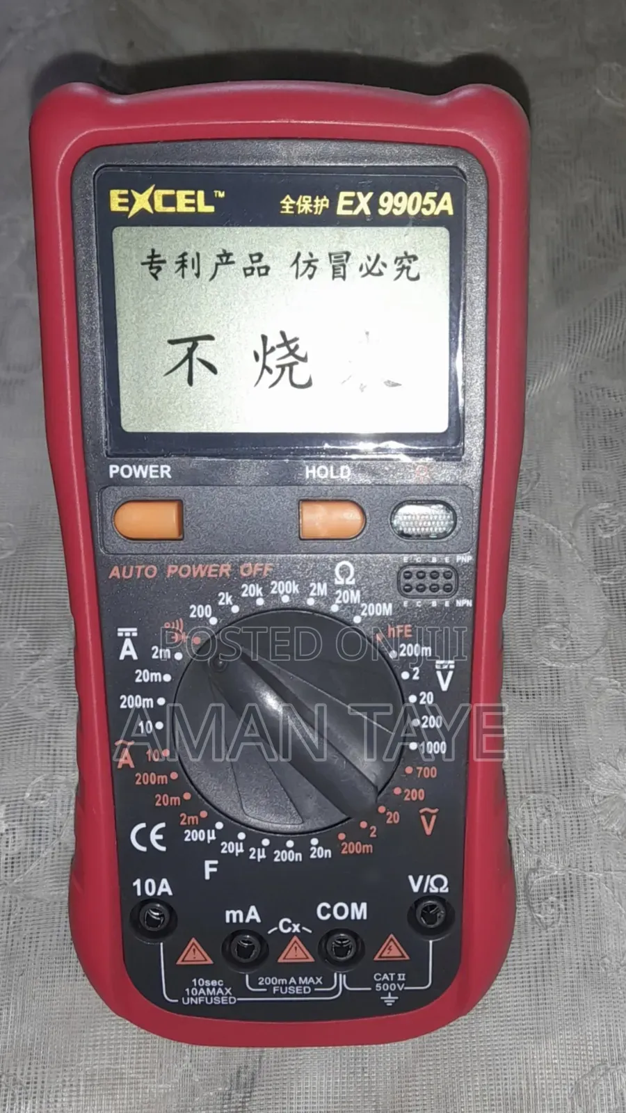 Excel Digital Multimeter