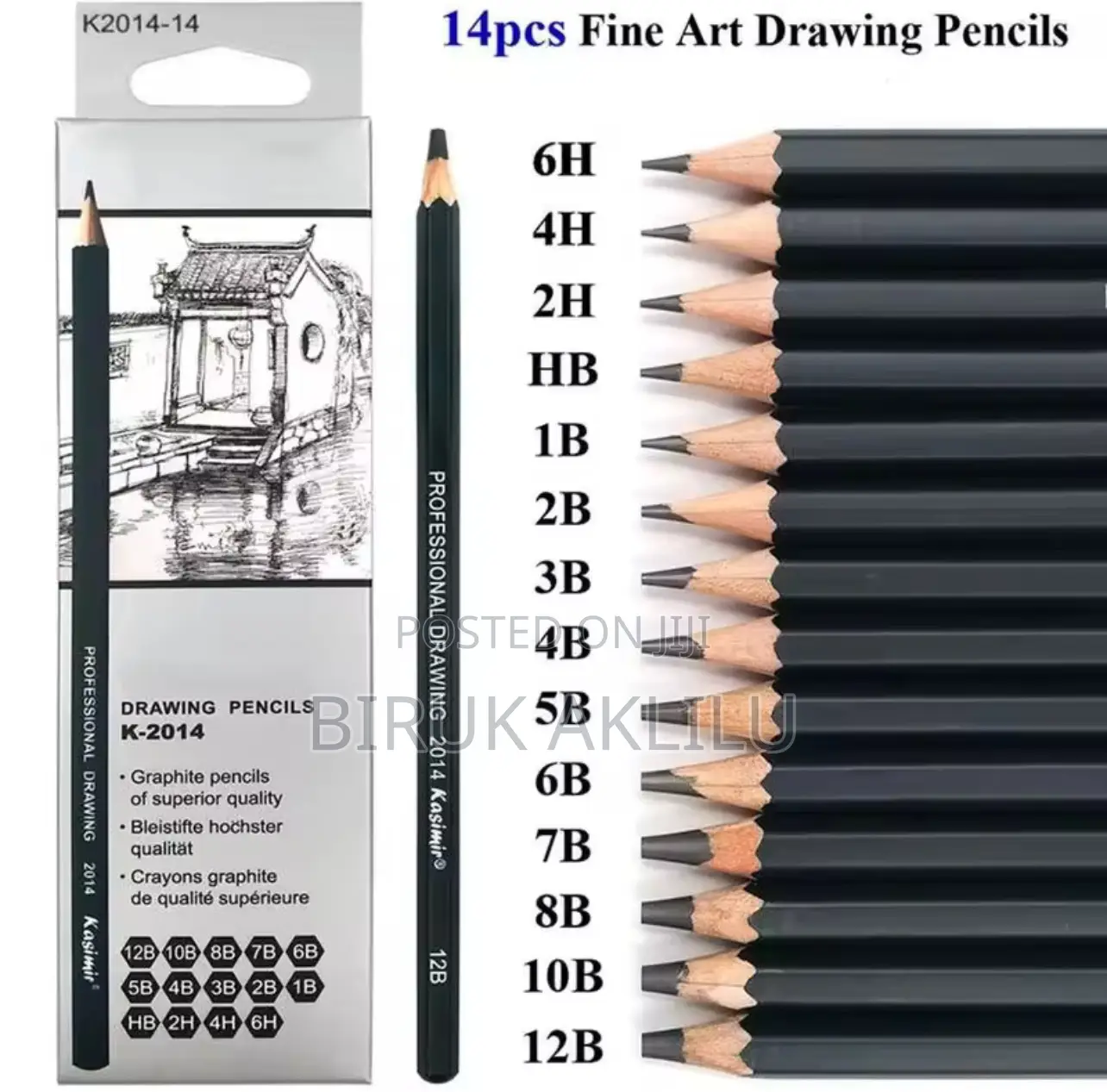 Sketching Pencils