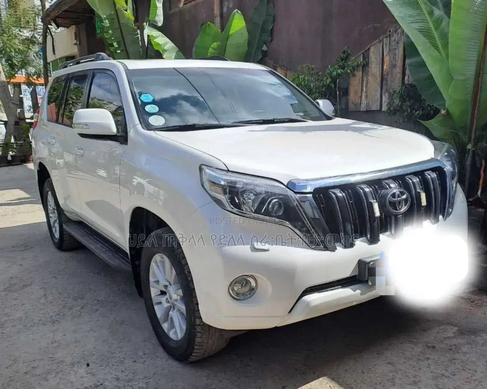 Toyota Land Cruiser Prado 2015 White