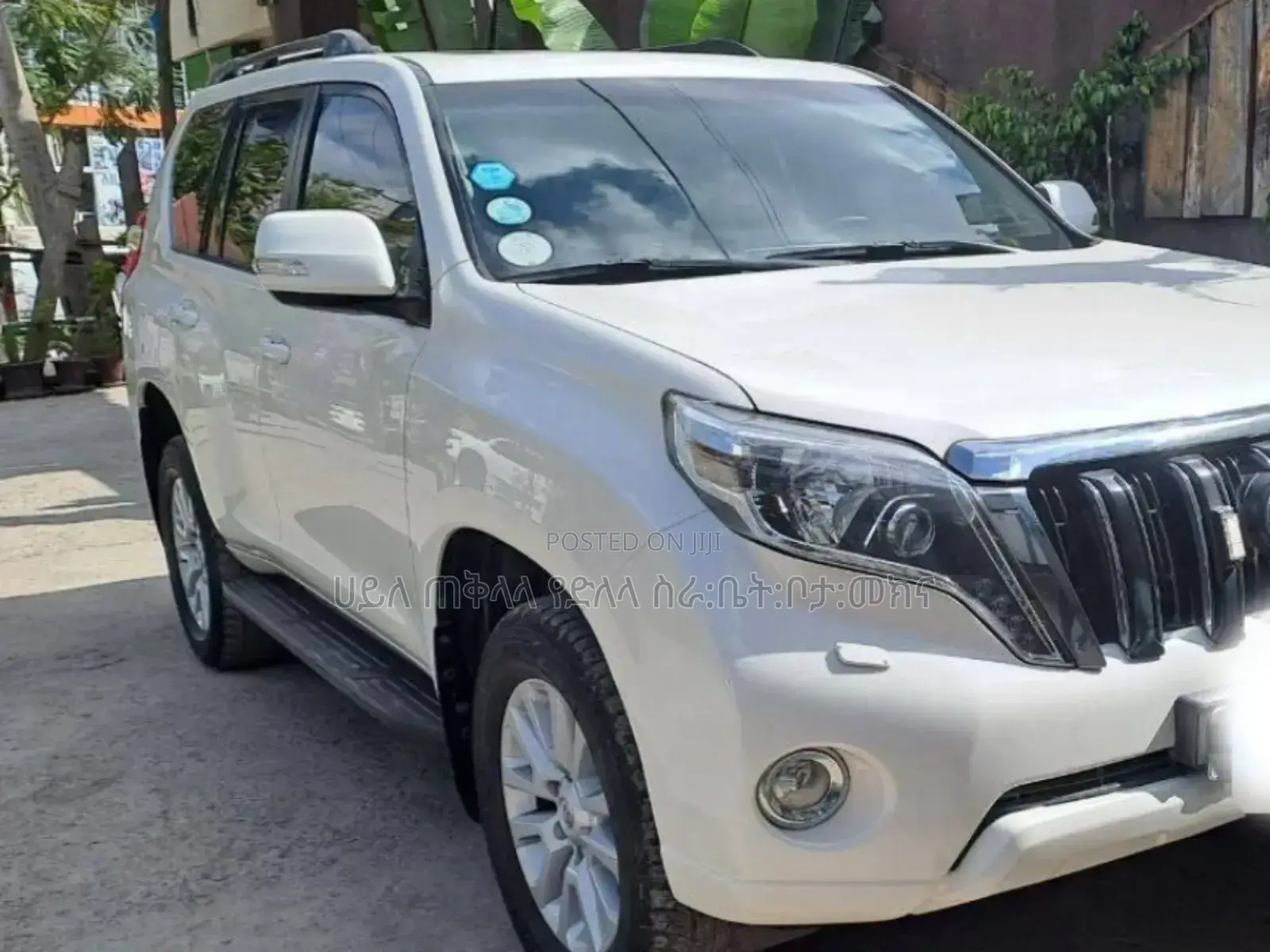 Toyota Land Cruiser Prado 2015 White