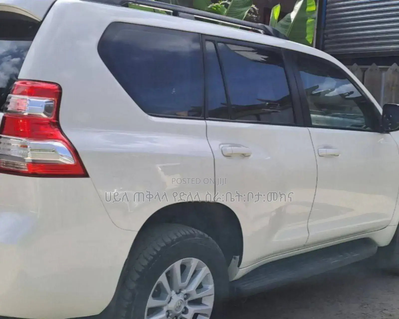 Toyota Land Cruiser Prado 2015 White