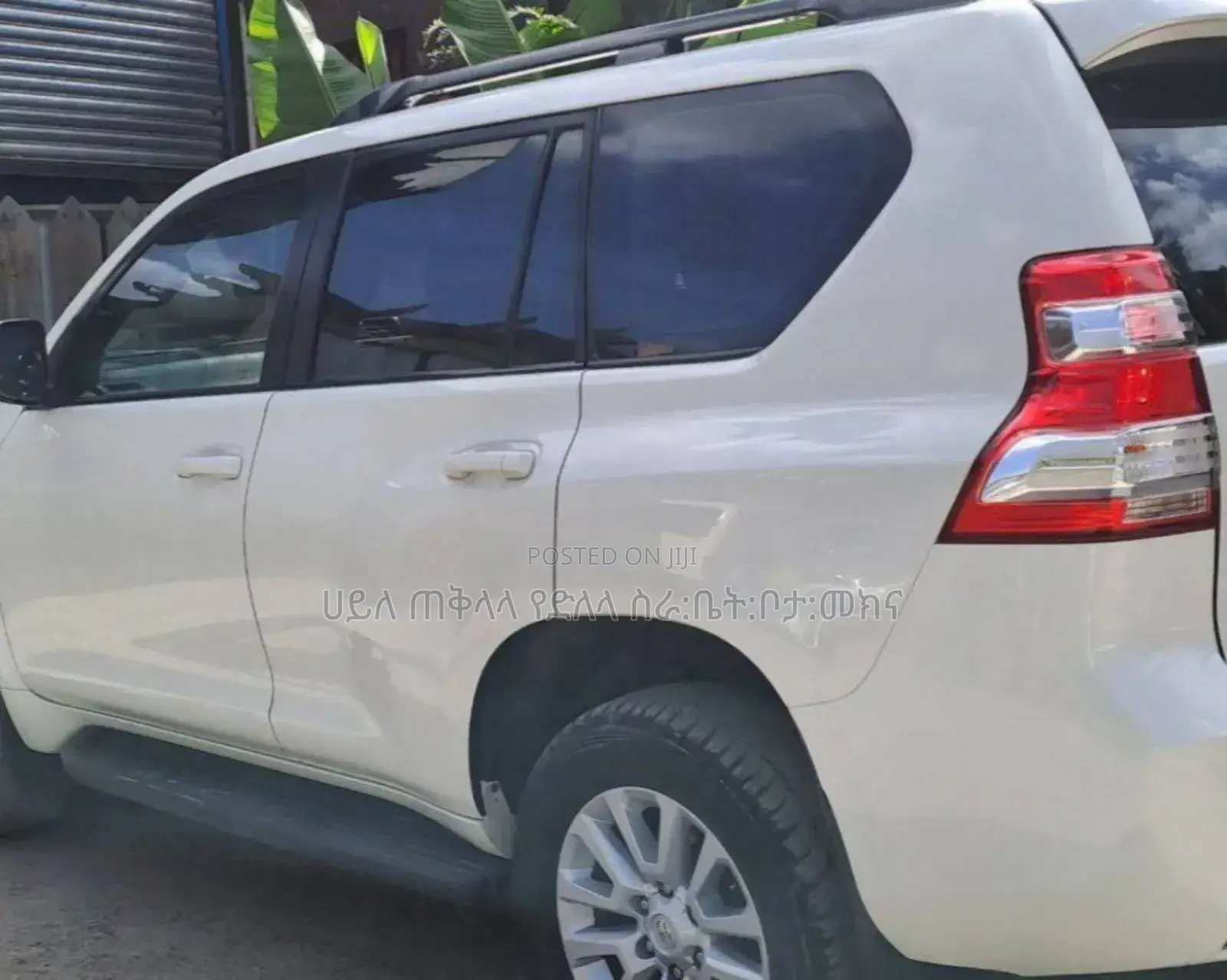 Toyota Land Cruiser Prado 2015 White