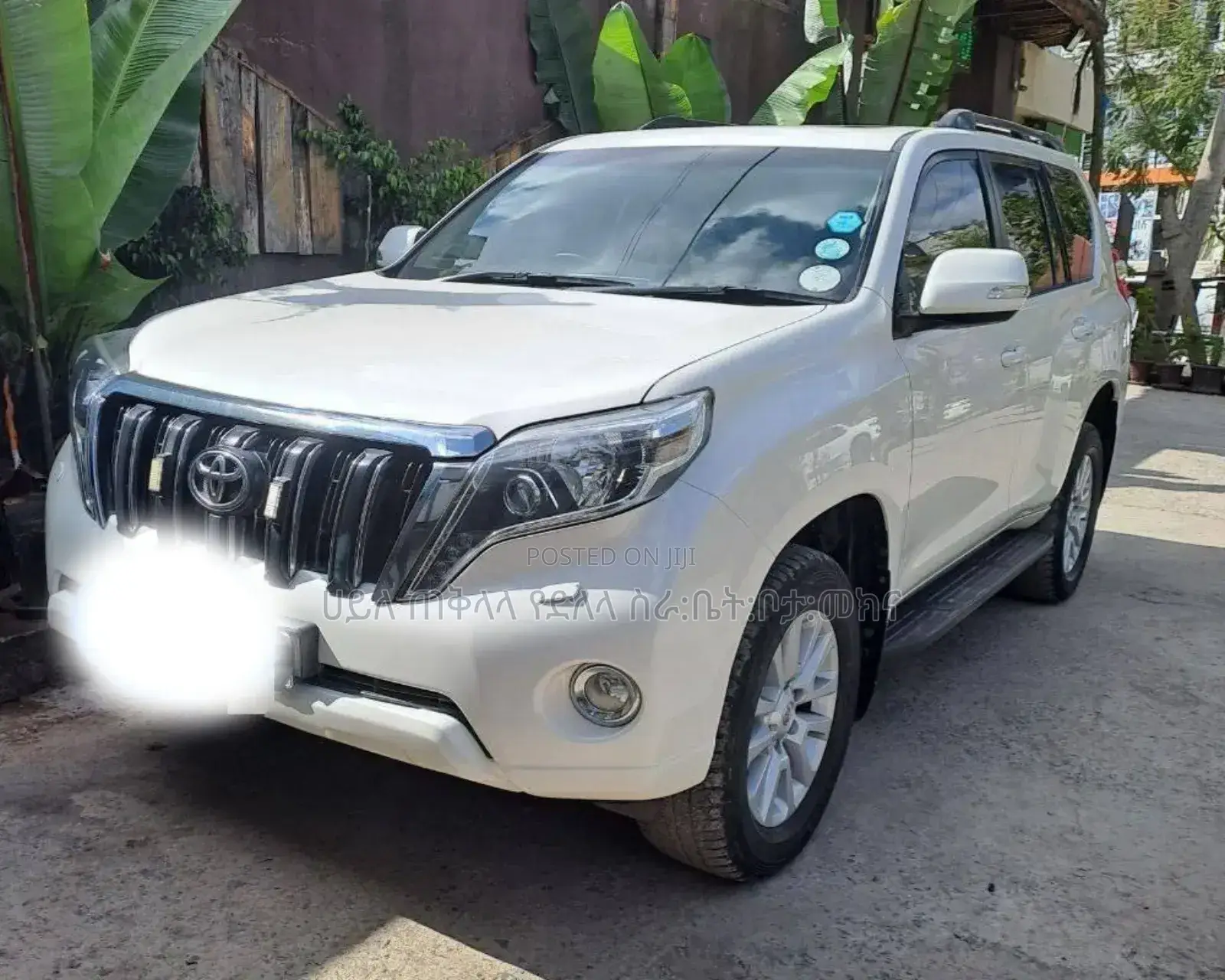 Toyota Land Cruiser Prado 2015 White