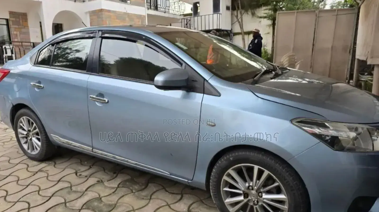 Toyota Yaris 2015 Pearl