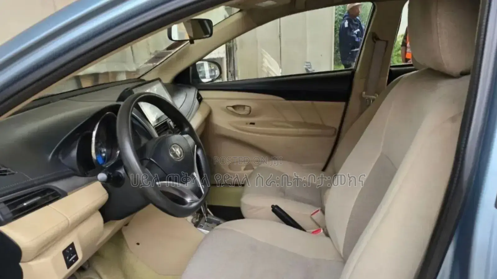 Toyota Yaris 2015 Pearl