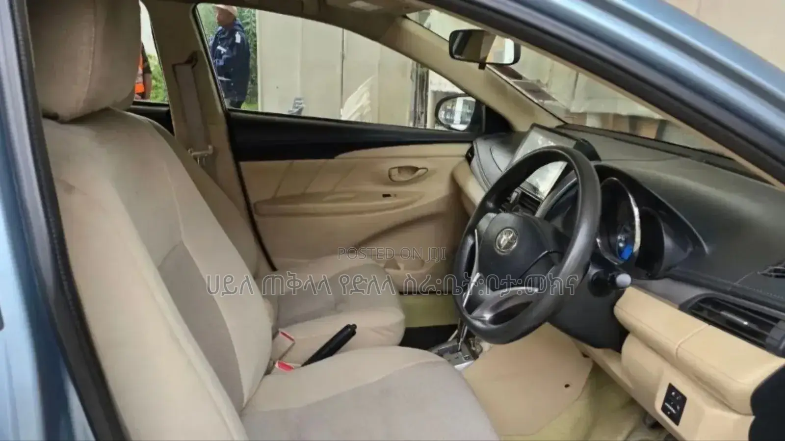 Toyota Yaris 2015 Pearl