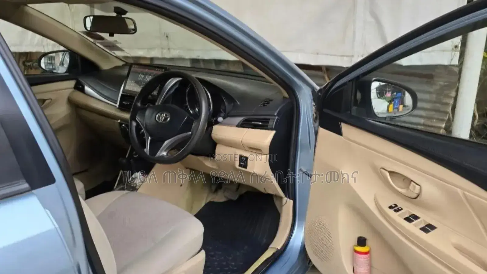 Toyota Yaris 2015 Pearl