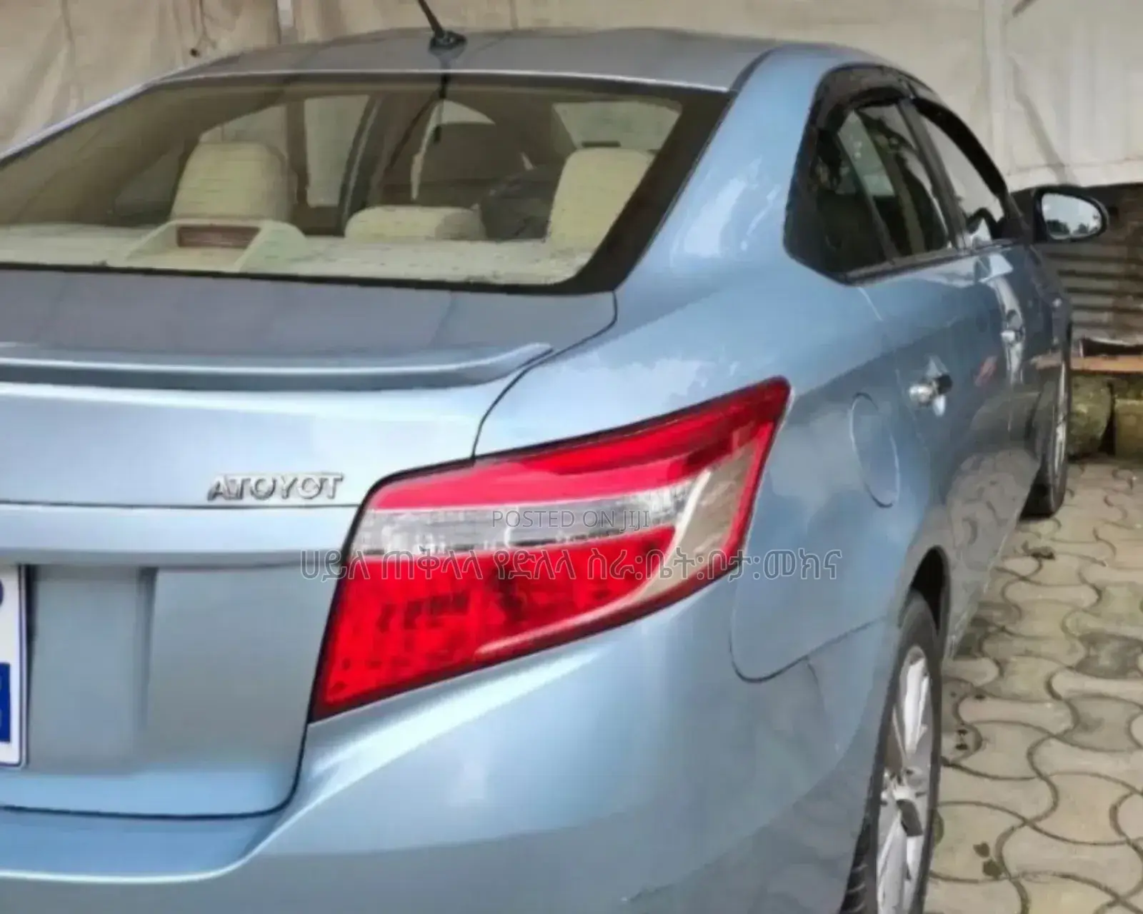 Toyota Yaris 2015 Pearl