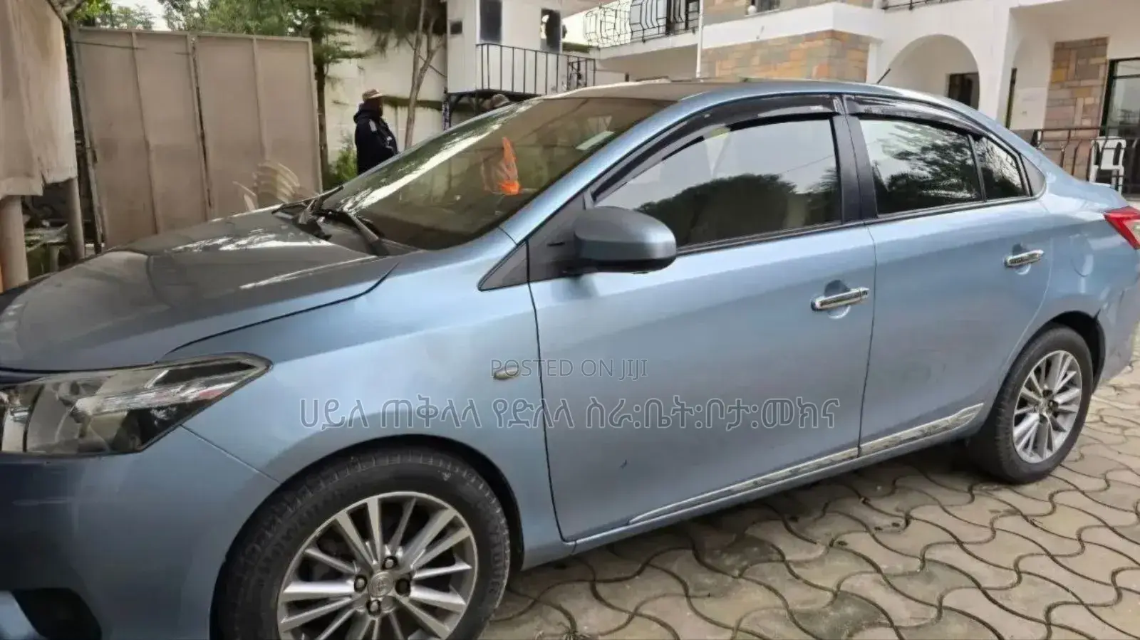 Toyota Yaris 2015 Pearl