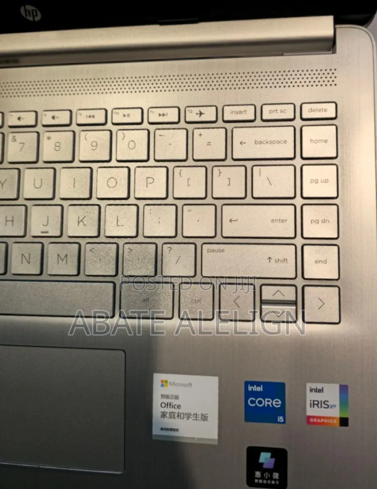 New Laptop HP Stream Notebook 16GB Intel Core I5 SSD 512GB