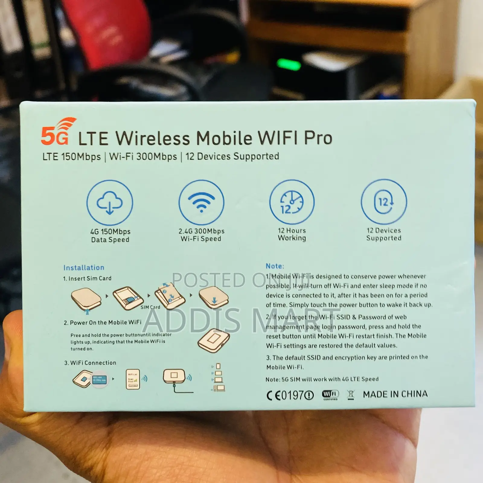 5g ዘመናዊ ተንቀሳቃሽ Wi-Fi Router