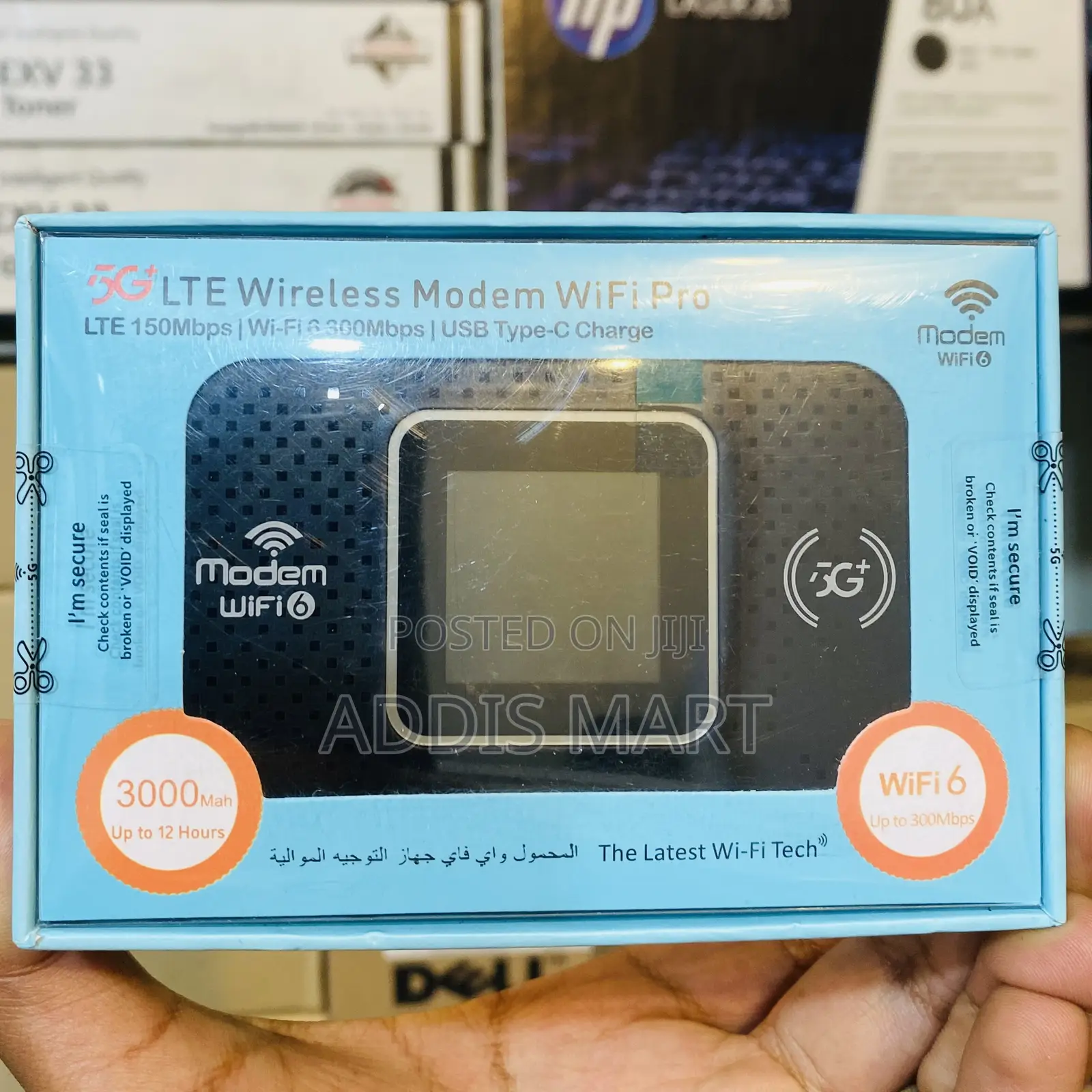 5g ዘመናዊ ተንቀሳቃሽ Wi-Fi Router
