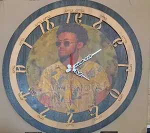 Photo - Hand Made Wooden Clock