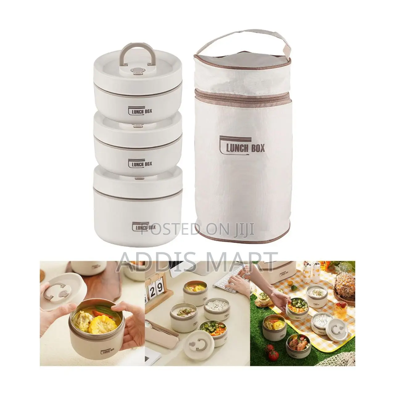 ምሳ እቃ Isolated Lunch Box With Bag