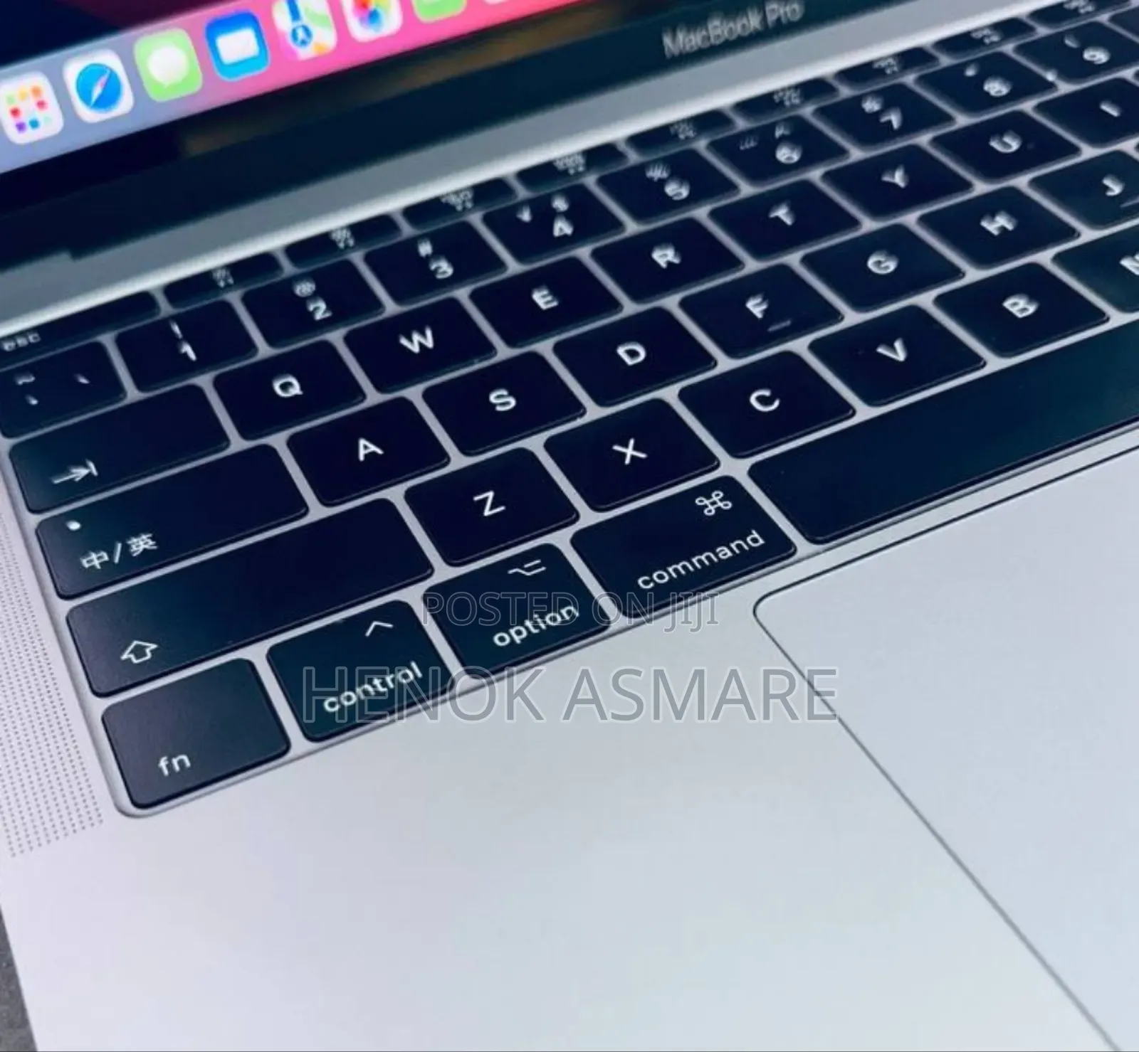 New Laptop Apple MacBook Pro 2017 8GB SSD 512GB