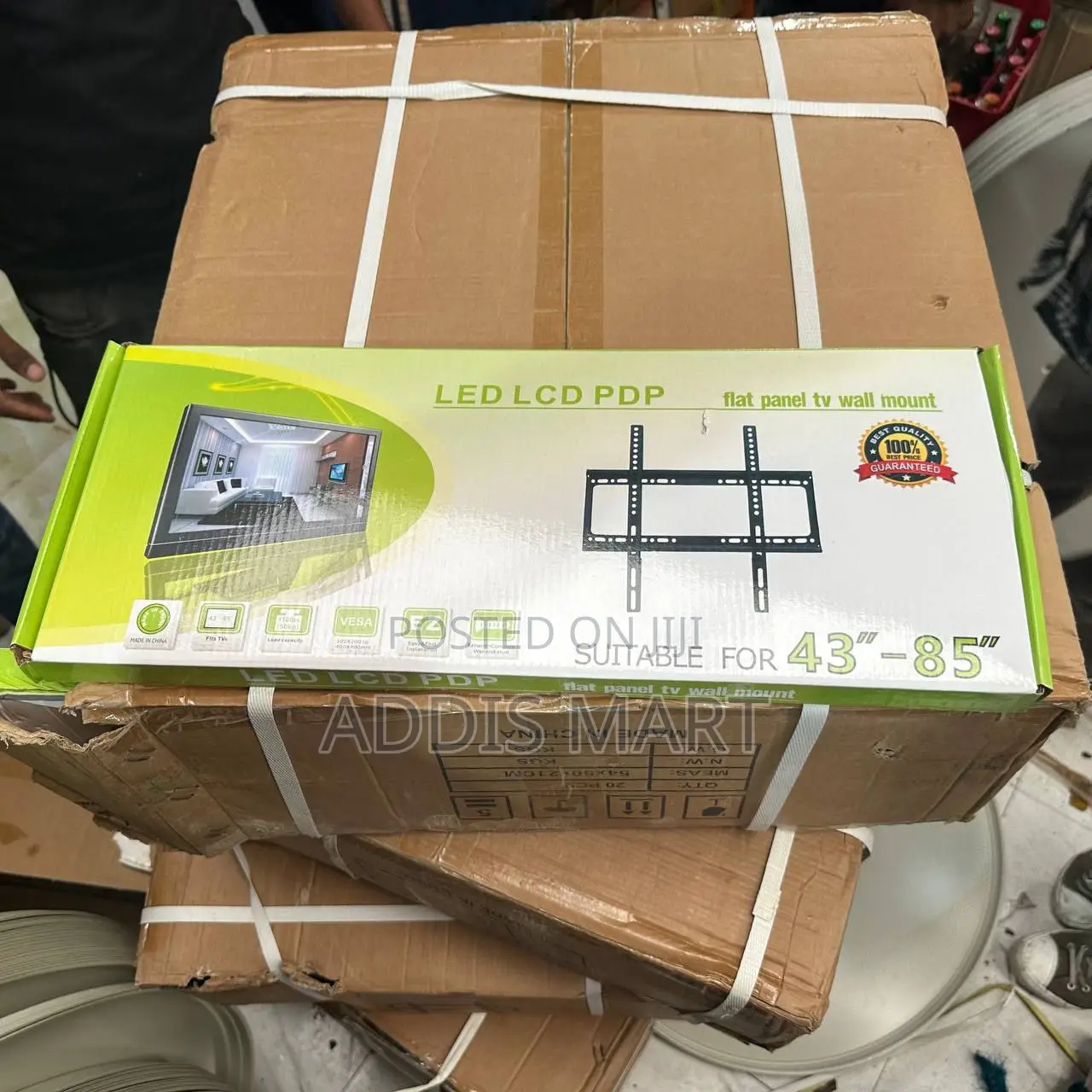 Tv Wall Mount ቲቪ መስቀያ