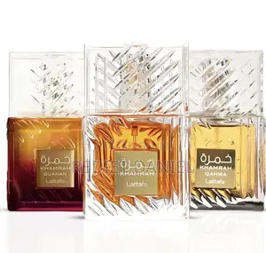 Photo - Lattafa Khamrah Dukhan Eau De Parfum 100ml (Unisex)