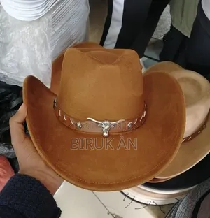 Cowboy and Cowgirls Where Are You