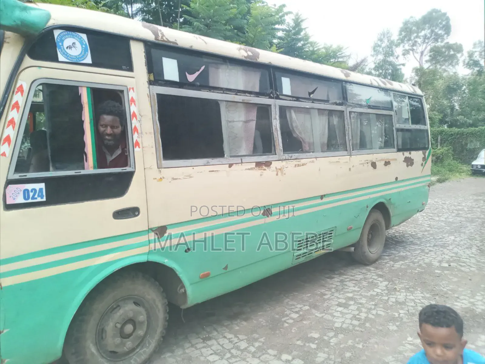 Higer KLQ6728GE4 2007 Green