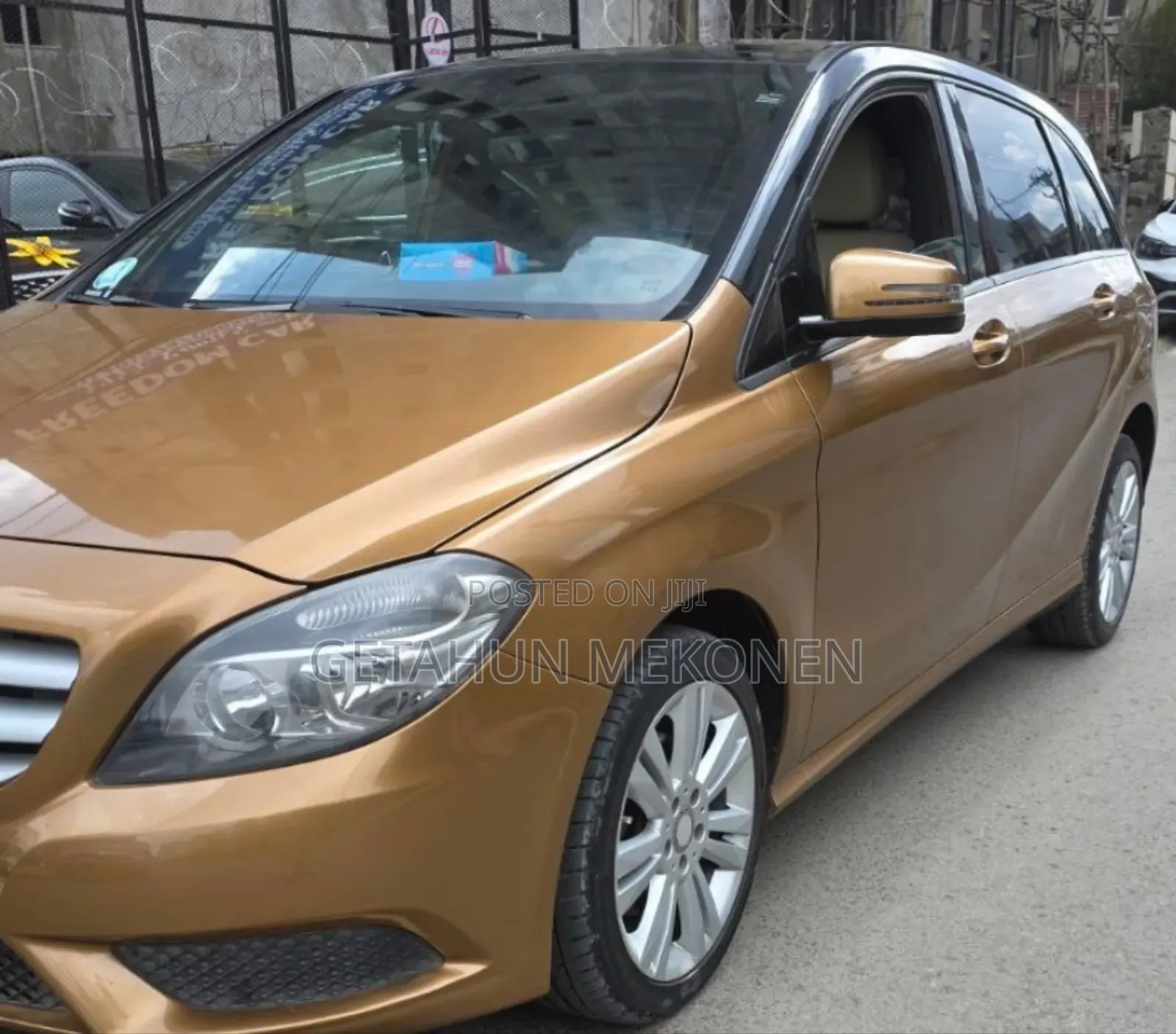 Mercedes-Benz E200 2014 Gold