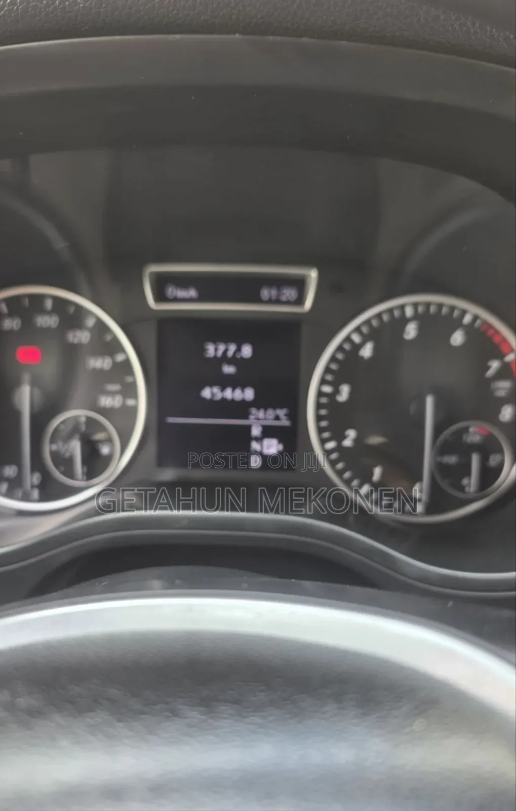 Mercedes-Benz E200 2014 Gold