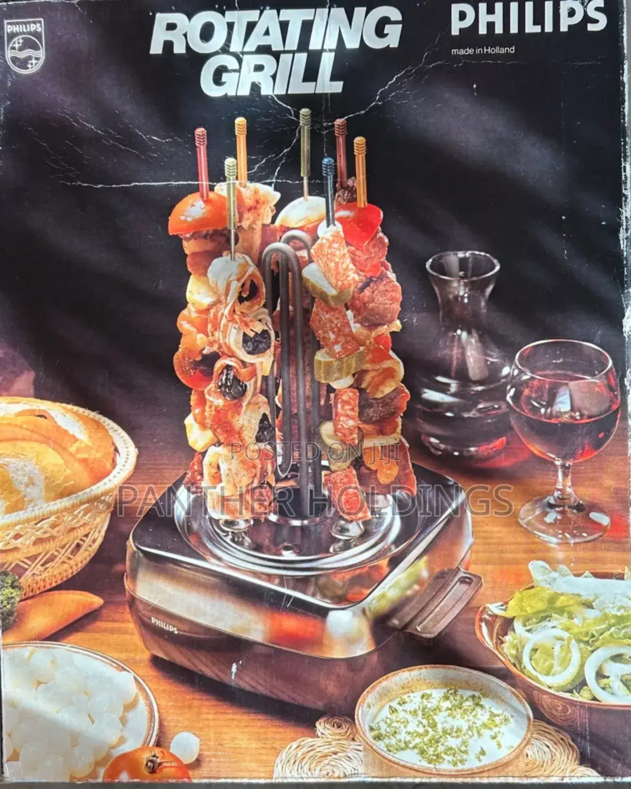 Philips Rotating Grill ተሽከርካሪ የስጋ መጥበሻ