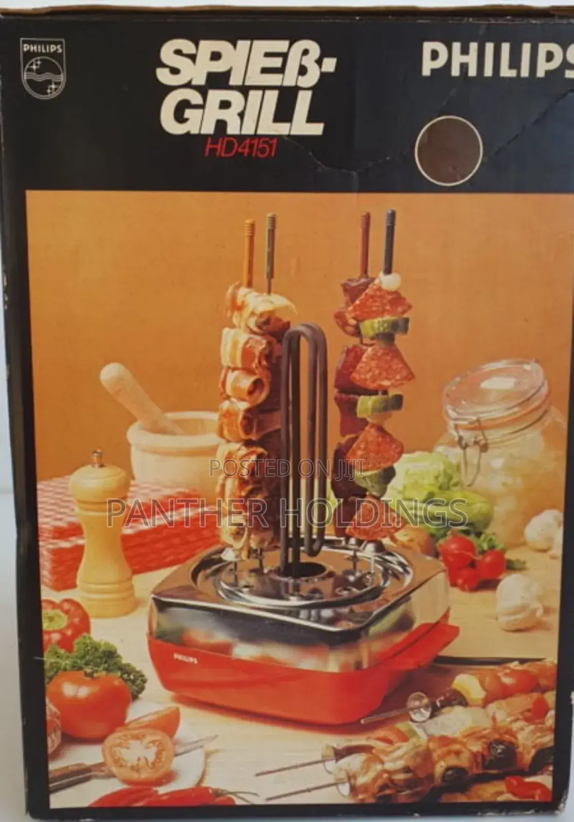 Philips Rotating Grill ተሽከርካሪ የስጋ መጥበሻ